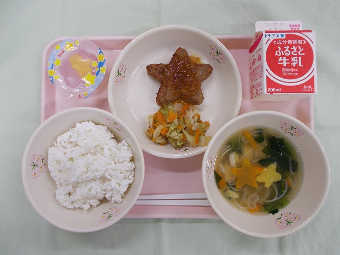 7月7日小学校献立
