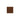 Lavinton Chest of Drawers - Brown