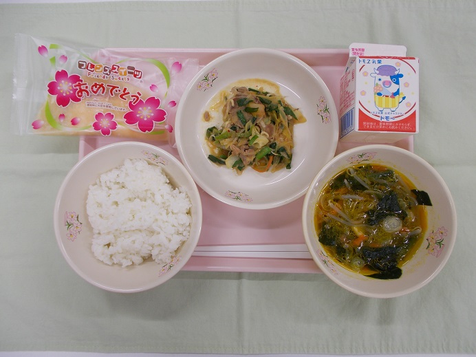 4月10日中学校献立