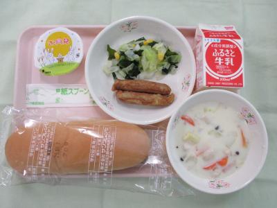 令和7年10月6日中学校給食