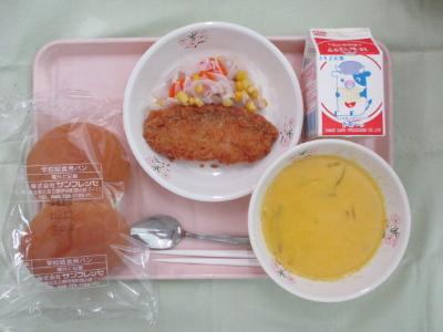 令和7年12月1日中学校給食