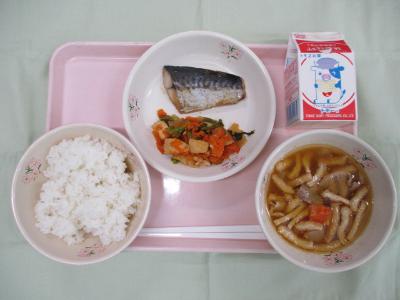 令和8年4月17日中学校給食