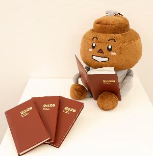 市民手帳2026