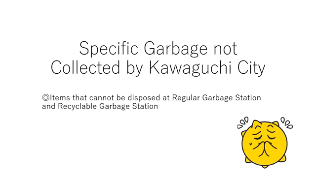 not-collected